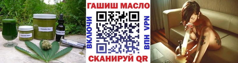 Печенье с ТГК конопля  цена наркотик  mega ссылка  Богородицк 