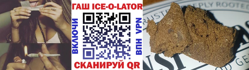 Гашиш Premium  mega зеркало  Богородицк 