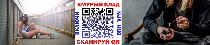 ГЕРОИН гречка  Богородицк 
