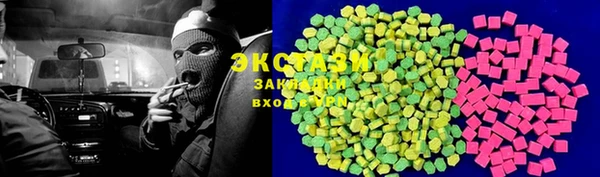 винт Балахна