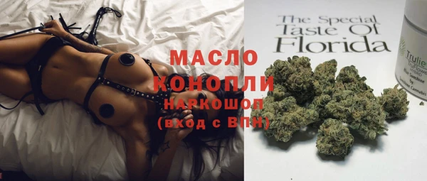 кокаин перу Баксан