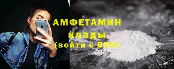 кокаин перу Баксан