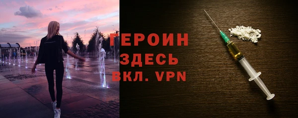 винт Балахна