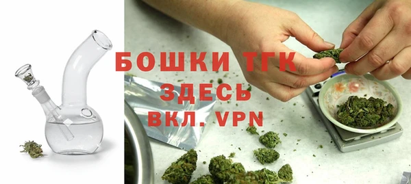 винт Балахна
