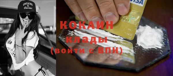 винт Балахна