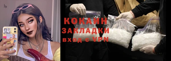 винт Балахна