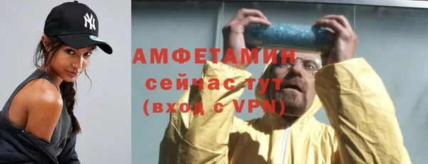 кокаин перу Баксан