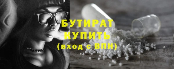 спиды Балабаново