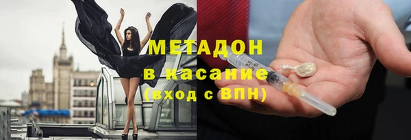 спиды Балабаново