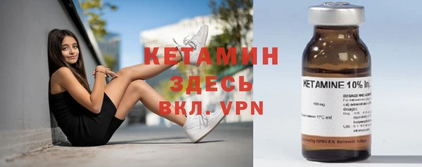 винт Балахна