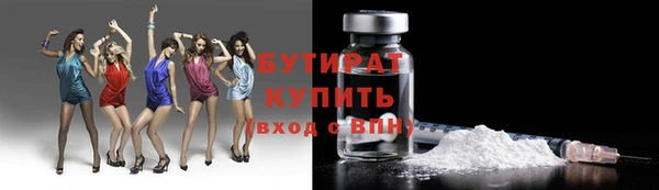 кокаин перу Баксан