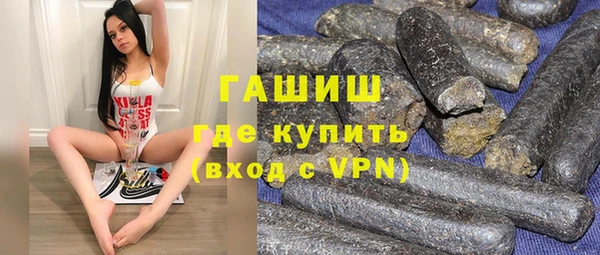 кокаин перу Баксан