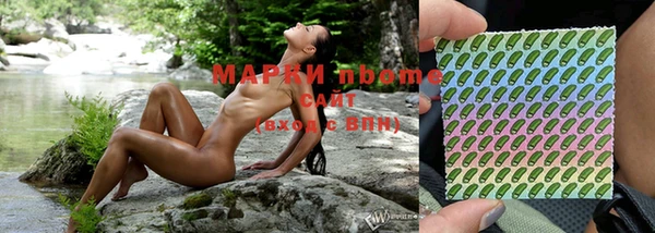 винт Балахна