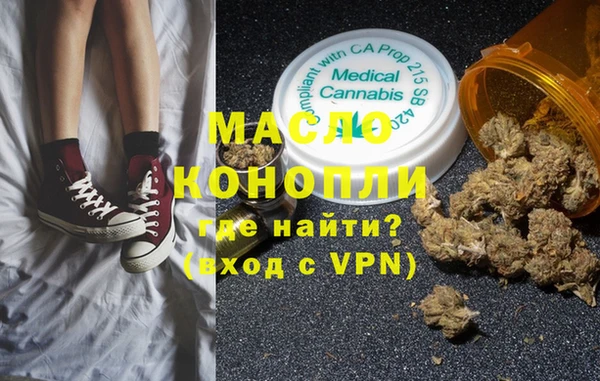 кокаин перу Баксан