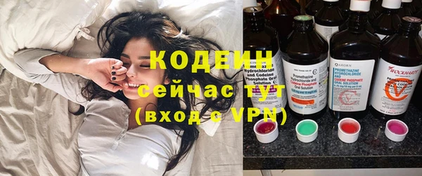кокаин перу Баксан
