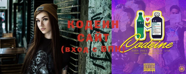 кокаин перу Баксан