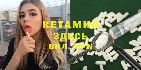 кокаин перу Баксан
