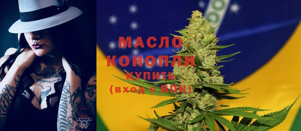кокаин перу Баксан