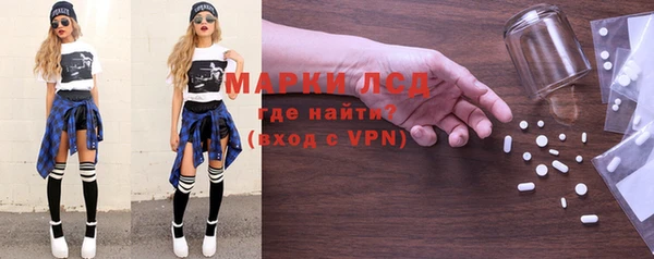кокаин перу Баксан
