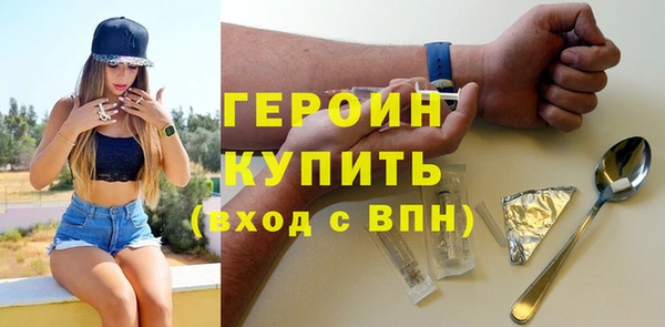 винт Балахна