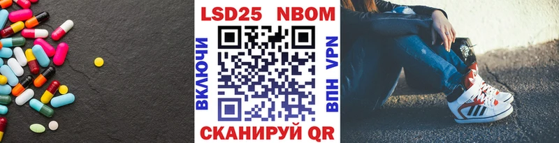 как найти закладки  Богородицк  LSD-25 экстази ecstasy 