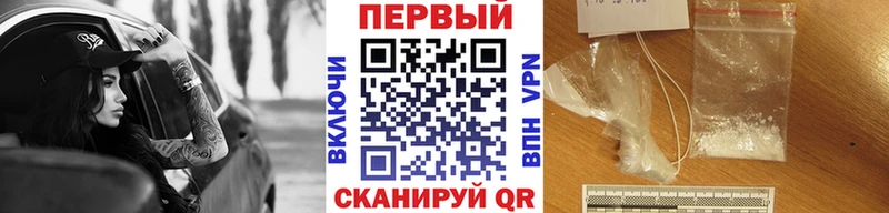 Метамфетамин винт  блэк спрут ССЫЛКА  Богородицк 