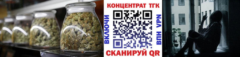 hydra ТОР Богородицк Дистиллят ТГК Wax