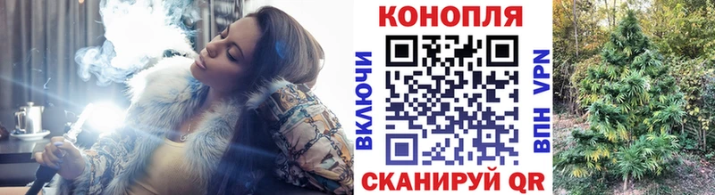 купить  цена  mega сайт  МАРИХУАНА Bruce Banner  Богородицк 